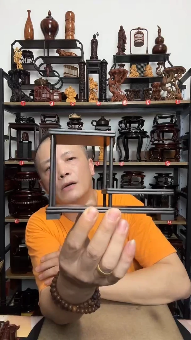 底座底座底座底座
