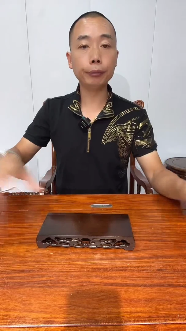 木非花书卷黑22*10*3.5