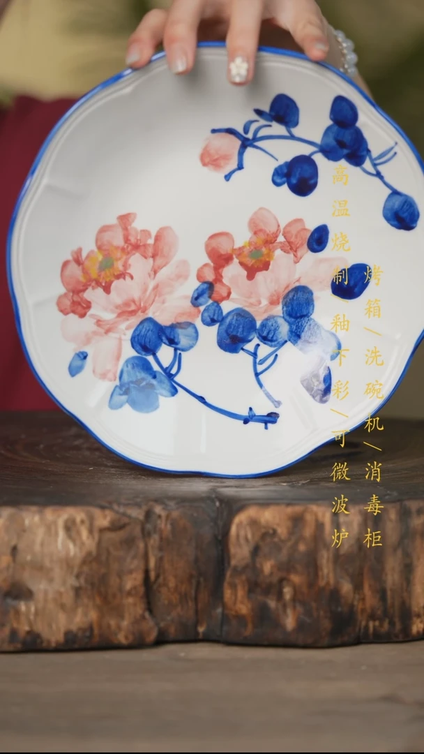 碗景德镇高温釉下彩可微波烤箱洗碗机