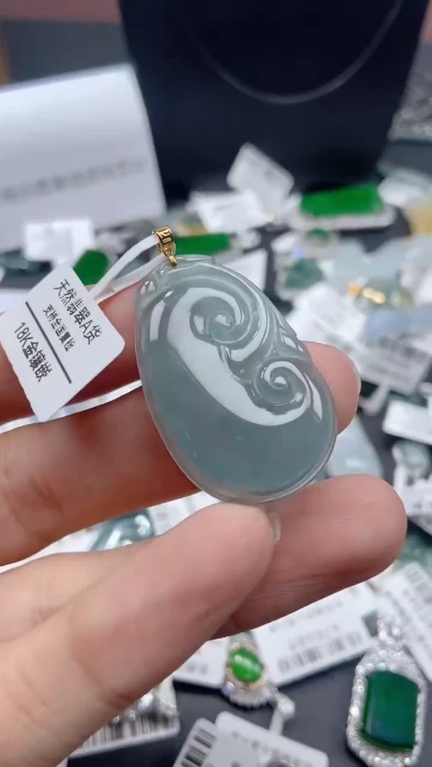 吊坠(不含链)18K金镶嵌翡翠天然翡翠