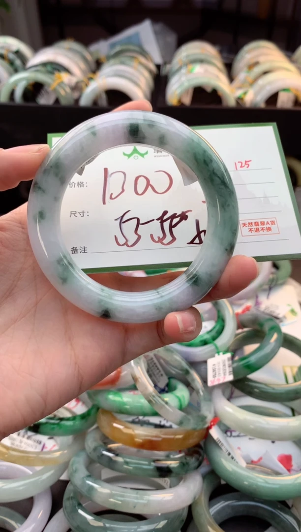 未镶嵌定制翡翠毛货需精细抛光+多样性拍1发1