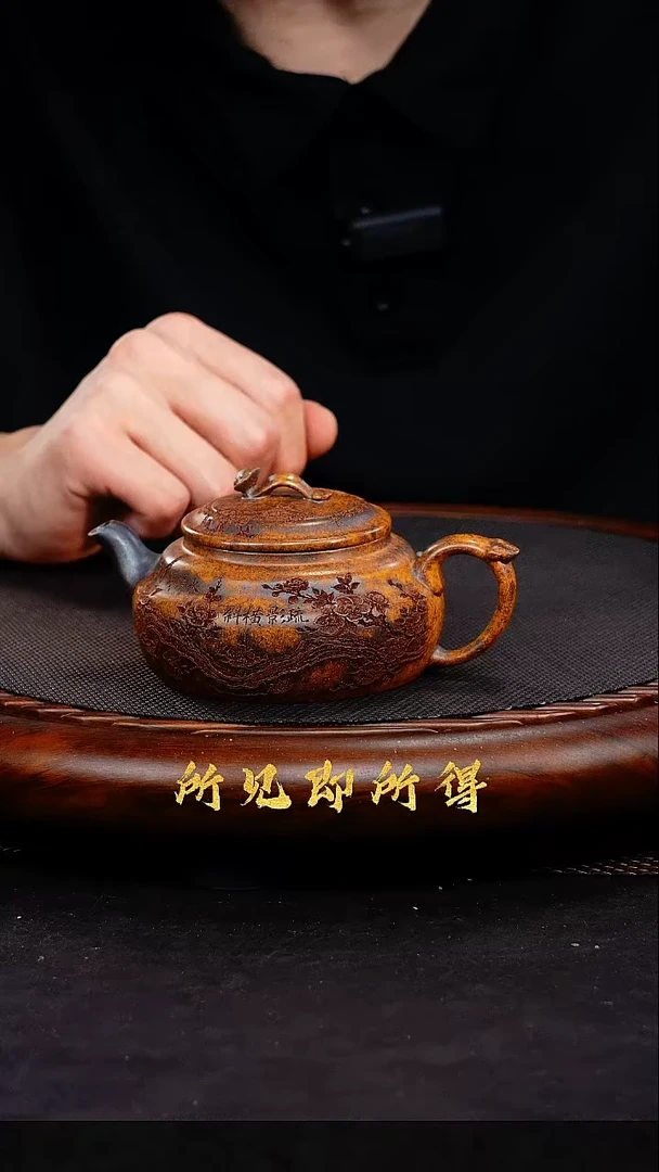 茶壶紫砂1