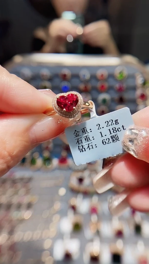 18K金镶嵌戒指碧玺1.18