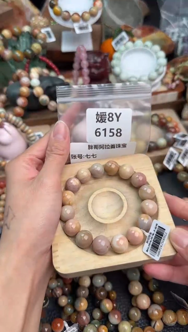 【闪购商品】石英质玉手链未镶嵌8Y6158