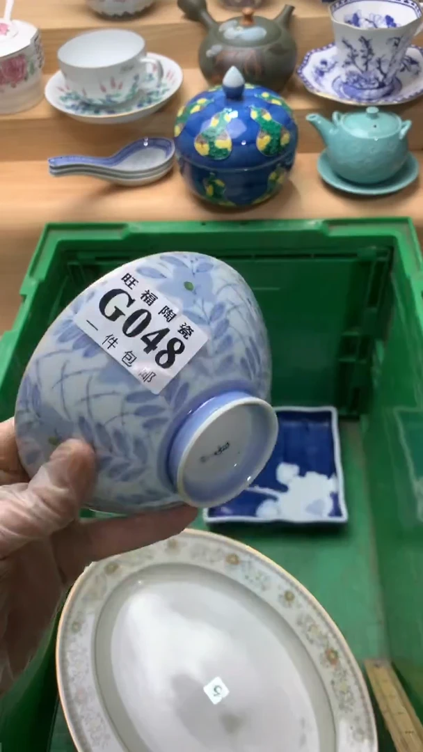 瓷片墨*妍校长美瓷一号商品