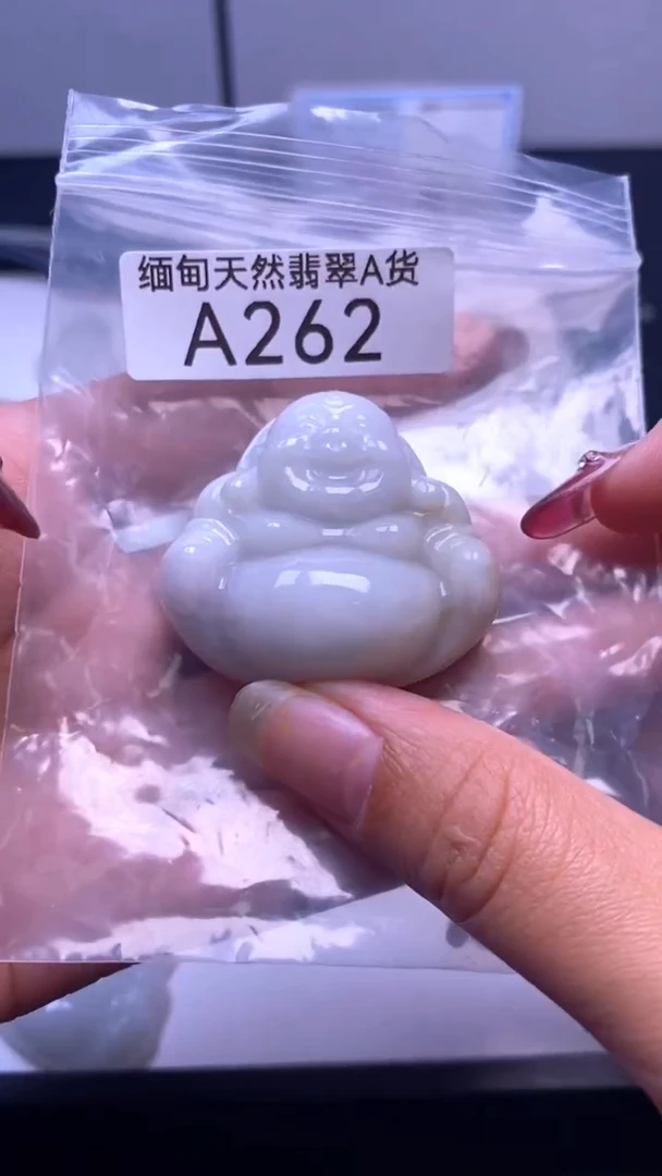 颈饰未镶嵌翡翠A262