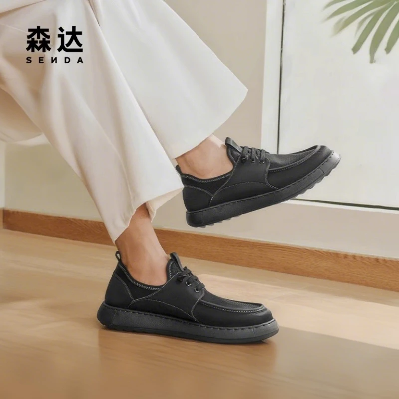 Senda/森达布鞋男夏商场同款轻便打孔透气户外健步休闲鞋1WP01BM5
