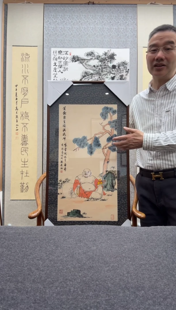 书法倪郡阳： 景洲：