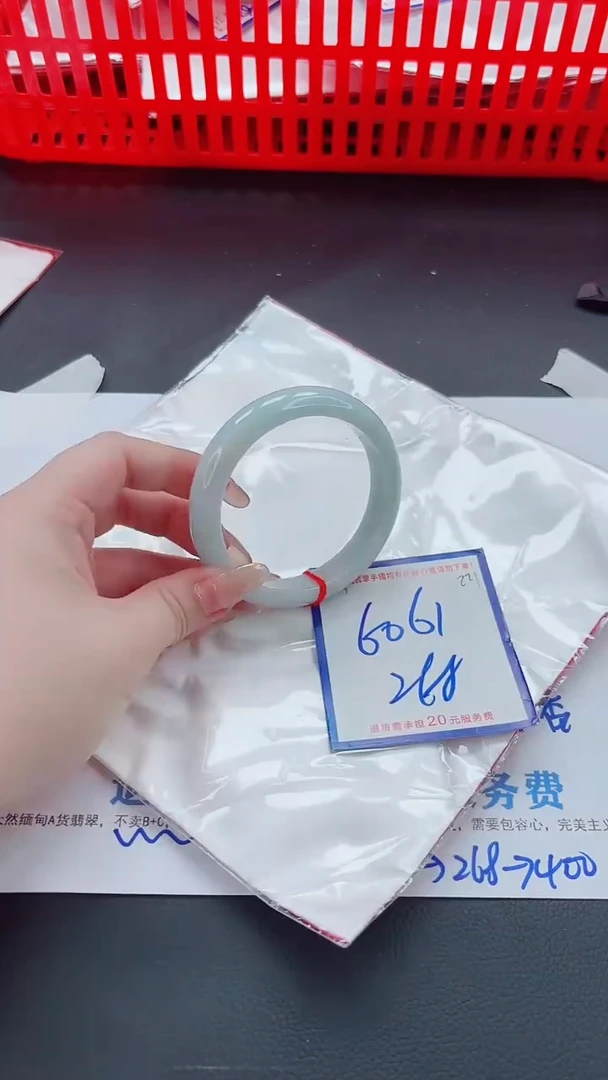 未镶嵌手镯翡翠11111111