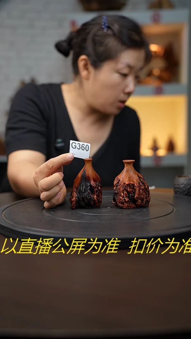 木木雕款风*云南黑果木花瓶   2件