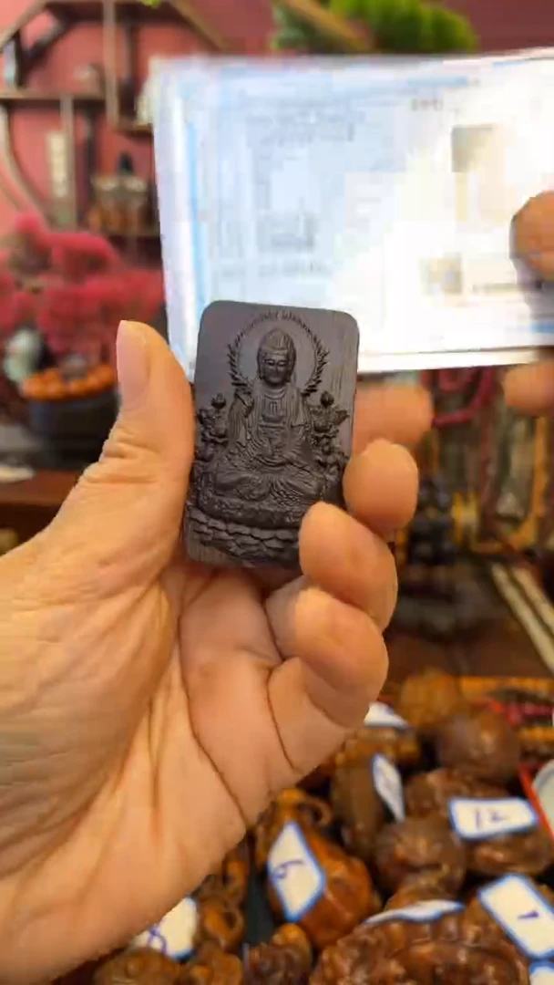 【闪购商品】妍妍清空编号136-菩萨奇牌-茶道