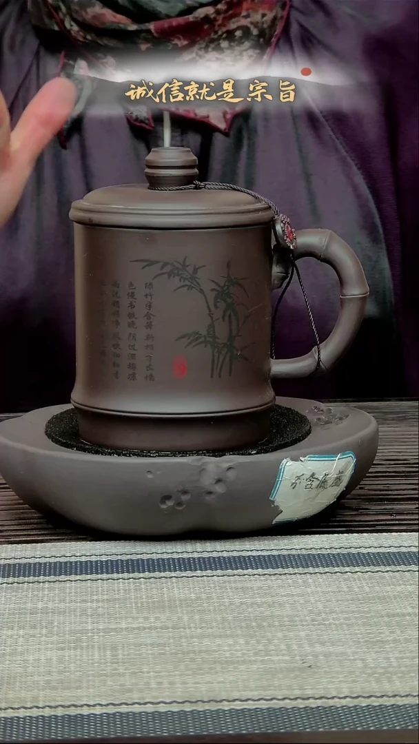 茶杯紫砂35043504354305