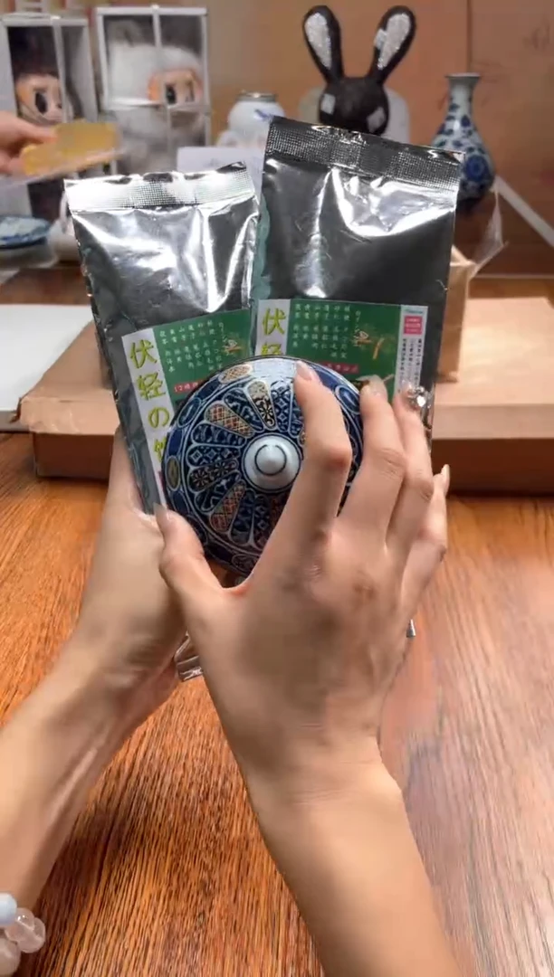 瓷片瓷片满20米包邮一单一付