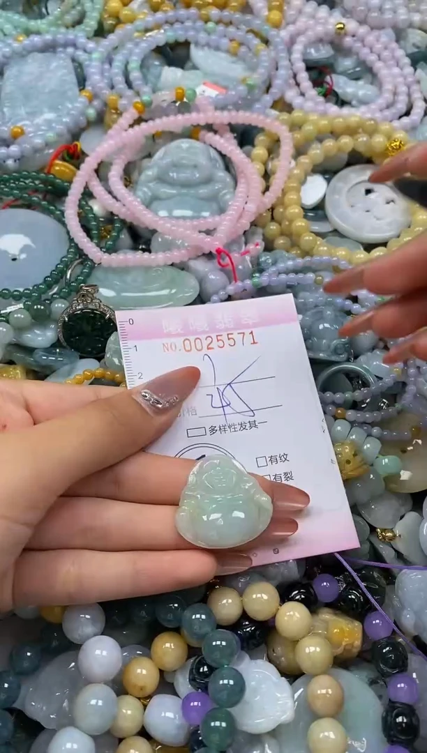 翡翠未镶嵌颈饰闪购0025571