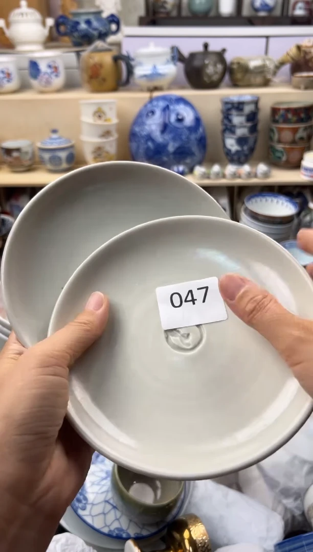 盘A               047