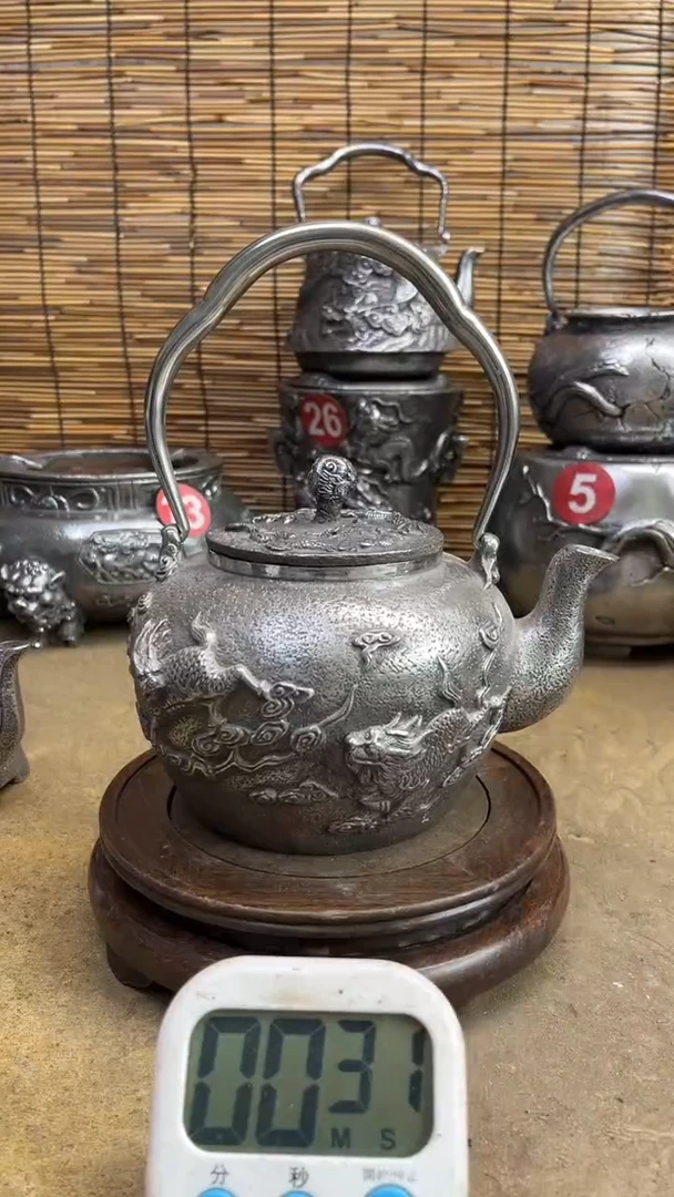 老*长壶壶壶壶壶壶壶壶号