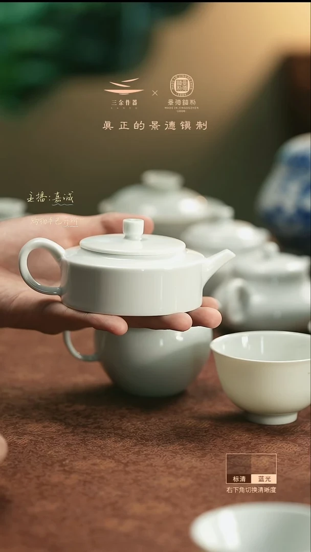 淡**心周盘     三余作器手工器皿