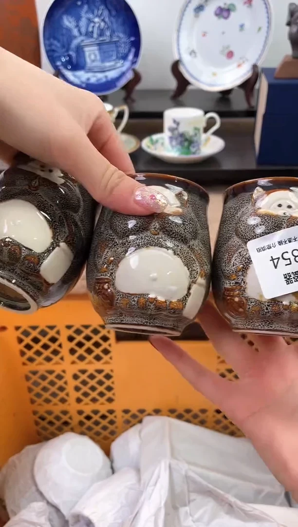 【闪购商品】瓷片854+3海外中古回流瓷器 默认瑕疵慎拍