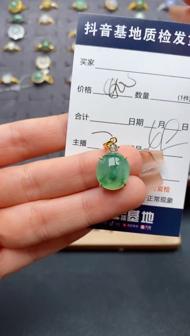 颈饰银S925镶嵌翡翠.