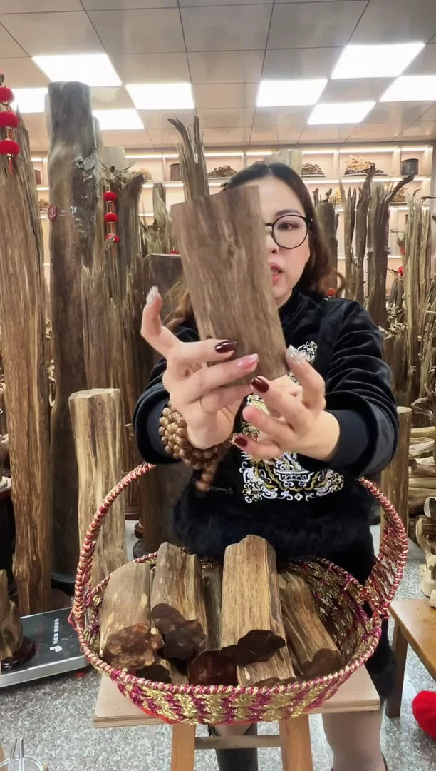 【闪购商品】沉香摆件沉香原材料摆件