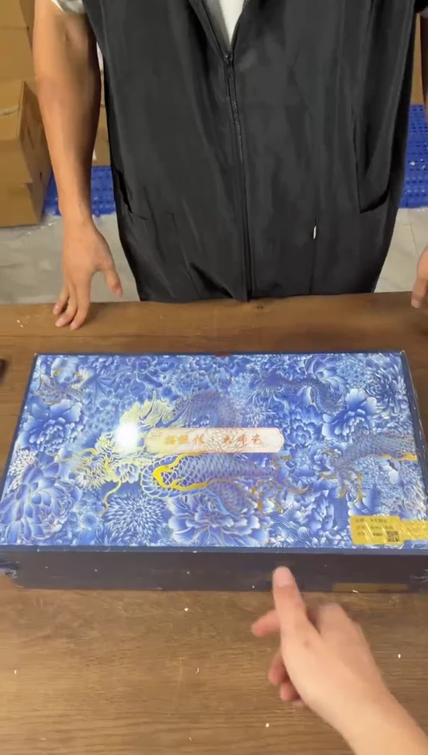 知初山房清货商品链接@@T117