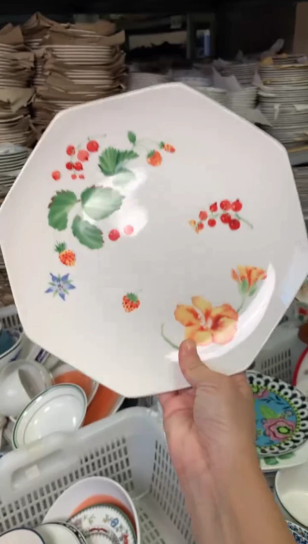 瓷陶瓷尾单CC108微瑕1个样品