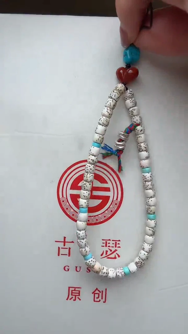 手串星月菩提?**NYAN专拍星月手串