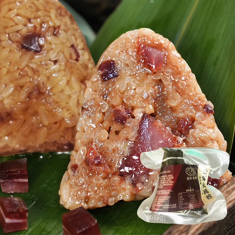 【老浦家】野生菌粽子组合牛肝菌火腿粽松茸火腿粽