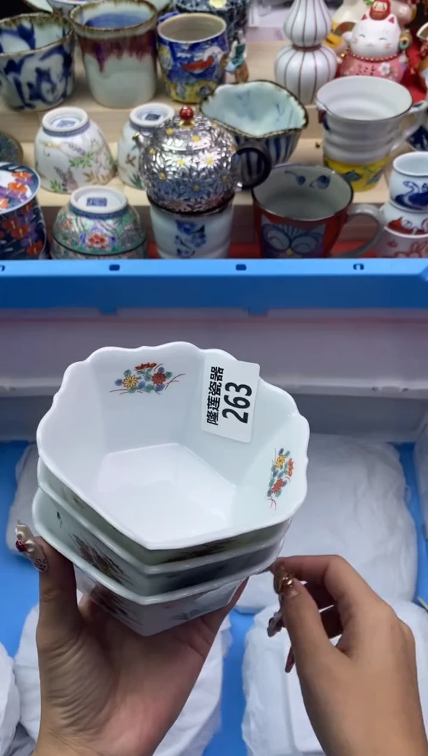 瓷片隆莲瓷器欢迎大家