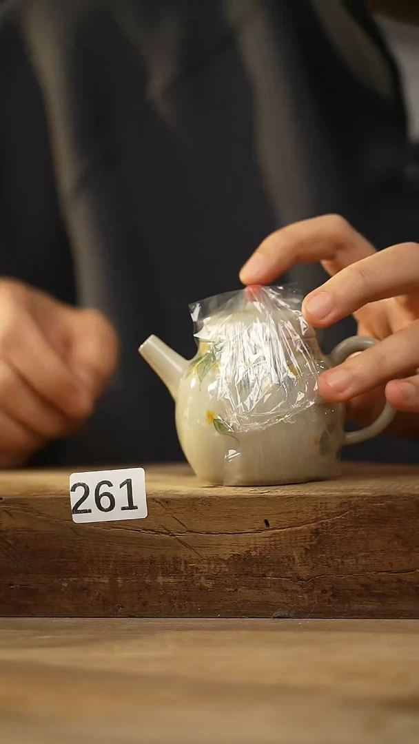 【闪购商品】瓷片开播福利！落单福利！！