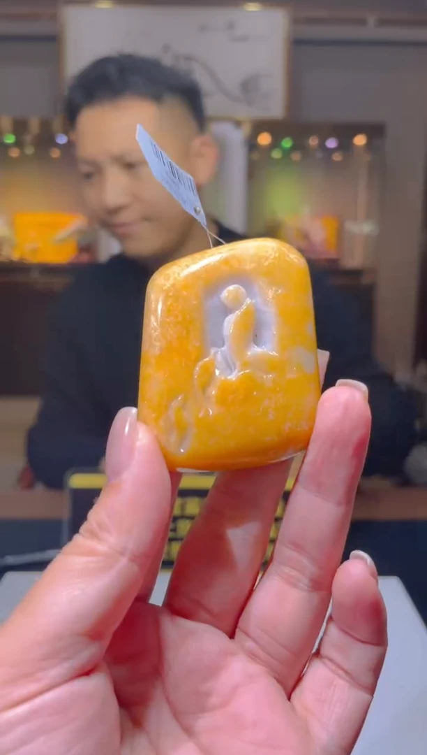 颈饰未镶嵌翡翠闪购翡翠链接XX001