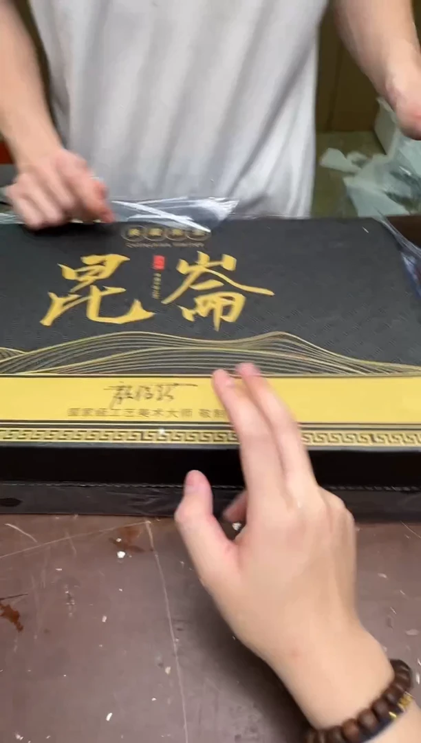 茶具清货商品闪购链接