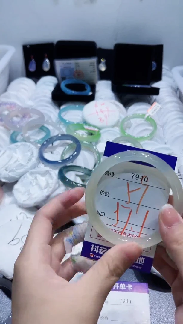玛瑙/玉髓手镯未镶嵌7940