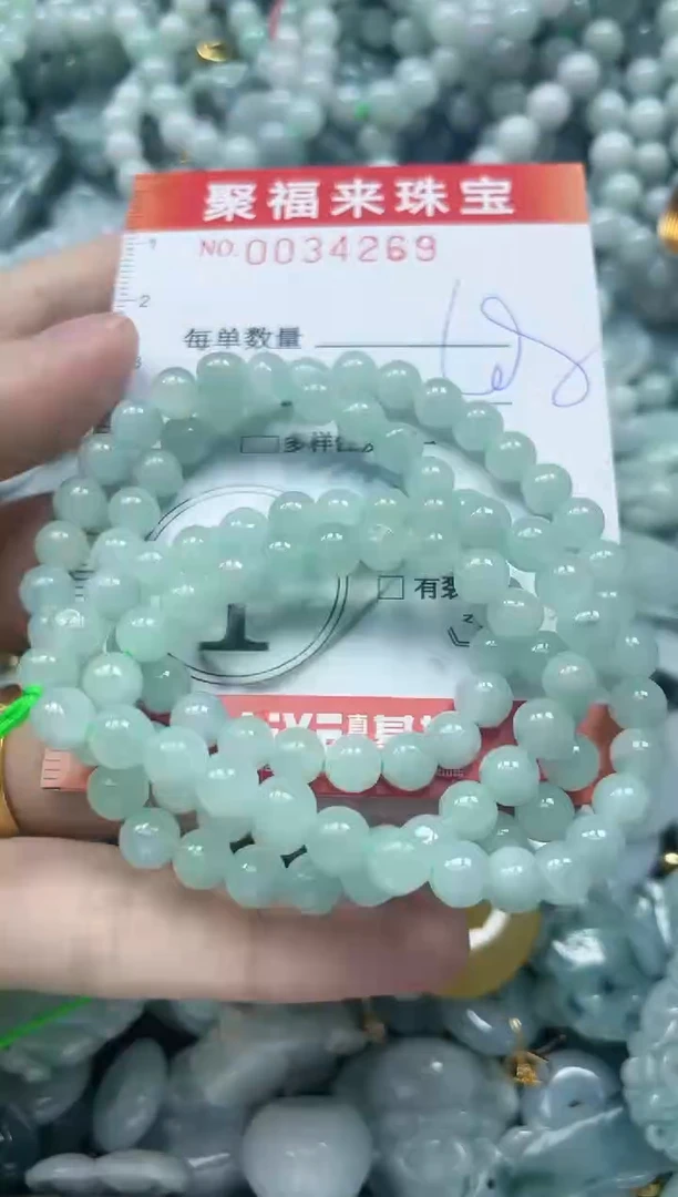 【闪购商品】翡翠颈饰未镶嵌闪购0034269