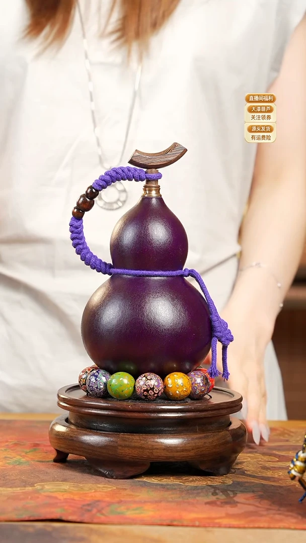 WI084大漆酒葫芦不包手串及旋转底座