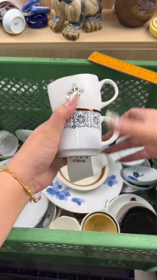 499默认微瑕，满20元包邮