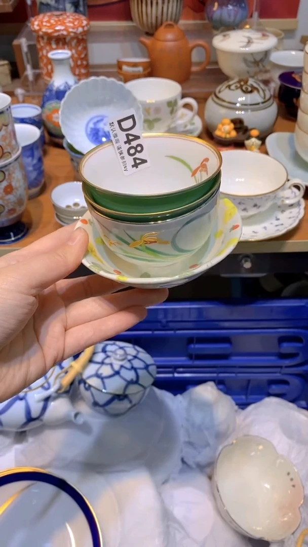 【闪购商品】思羽甄选壹号商品DD484