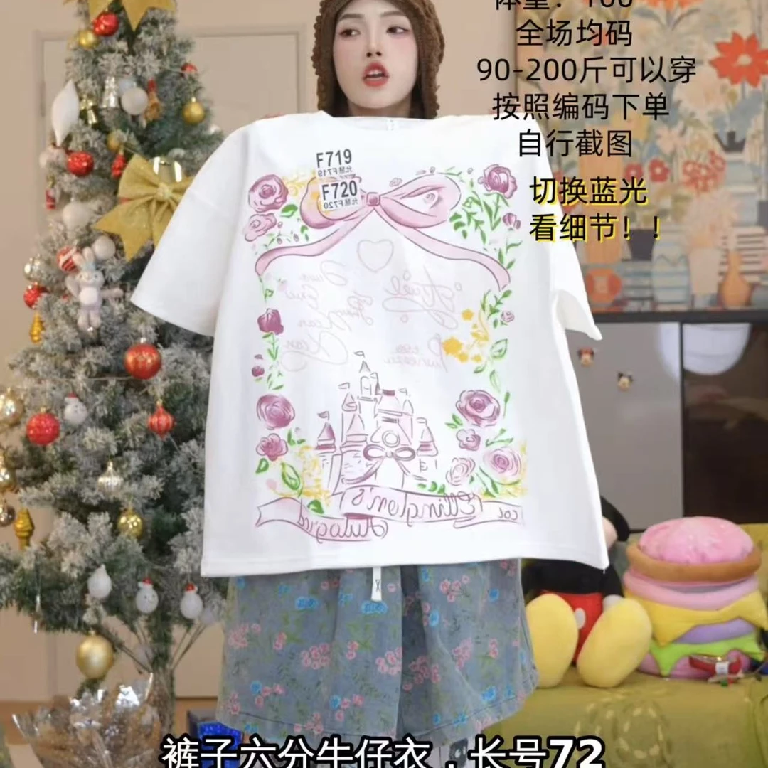 大码女装夏季田园花契碎花牛仔短裤套装花园城堡短袖宽松休闲