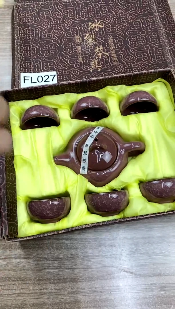 【福利】【茶具】@@@27