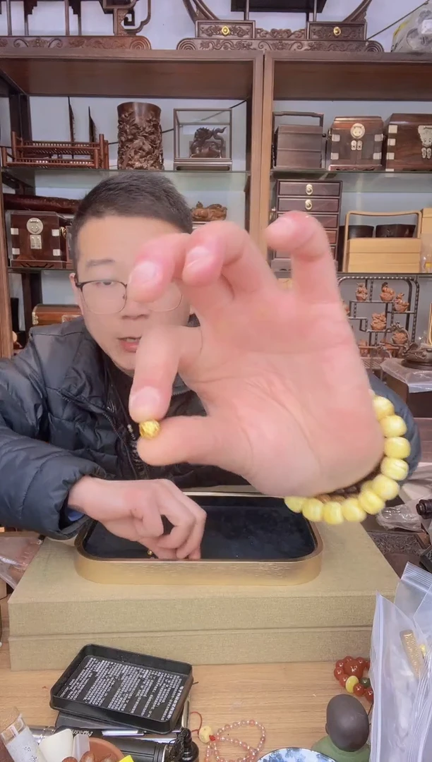 【闪购商品】乌木类书架418碧方形贝云单颗