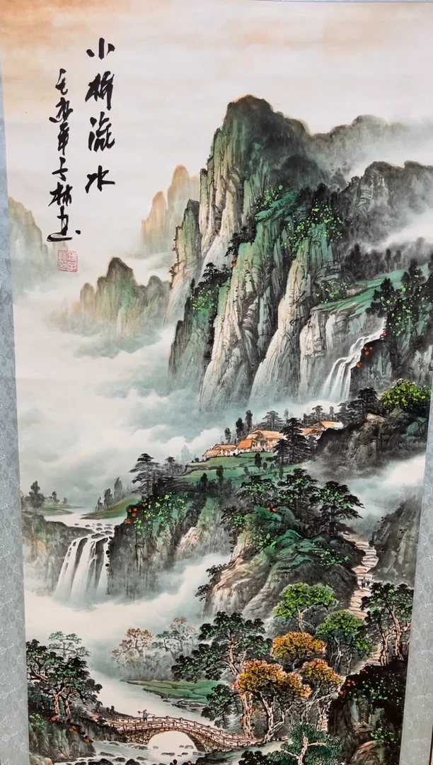 卓凡艺术甄选阁912