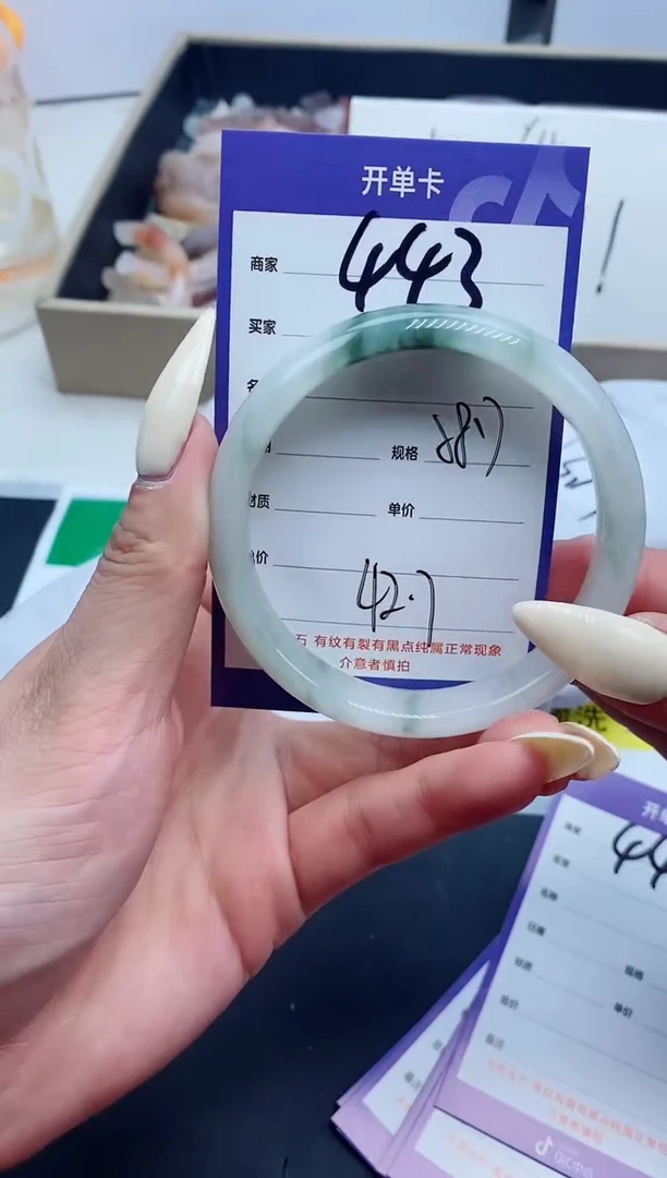 【闪购商品】石英质玉手镯未镶嵌443-58