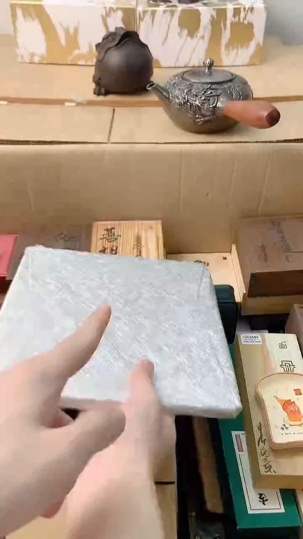 李逍遥瓷片88888888888+++++++++++