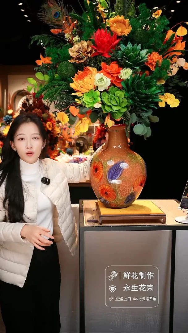 手工艺品琉璃手工花器花束空运包邮送货上门-以图片为准