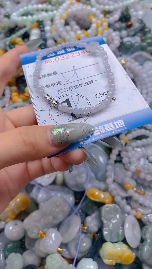 翡翠未镶嵌颈饰闪购0322986多样性发其一