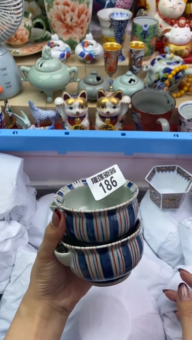 瓷片i****g隆莲瓷器欢迎大家