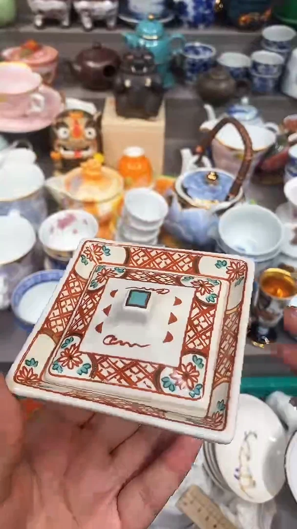 【闪购商品】闪购名称 【闪购商品】