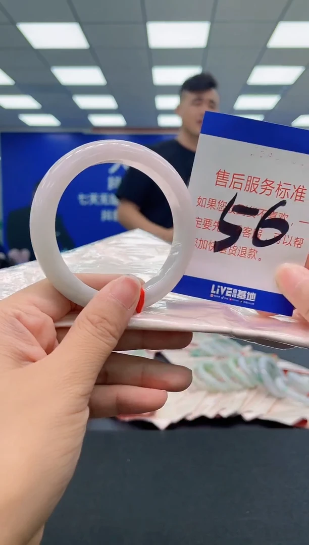 未镶嵌手镯翡翠 AAAAAAAAA
