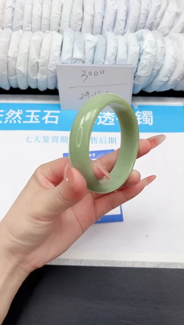 手镯石英质玉未镶嵌57-61.8
