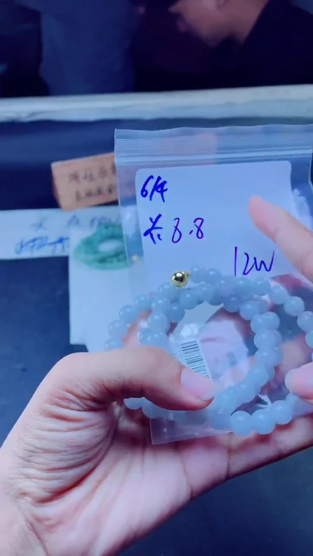 定制翡翠未镶嵌珠串